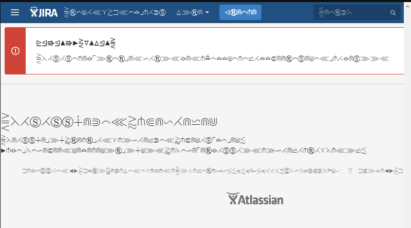 Jira displaying non-Roman characters